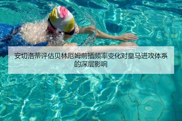 img_1780166073334_436_0_354.jpg | kaiyun