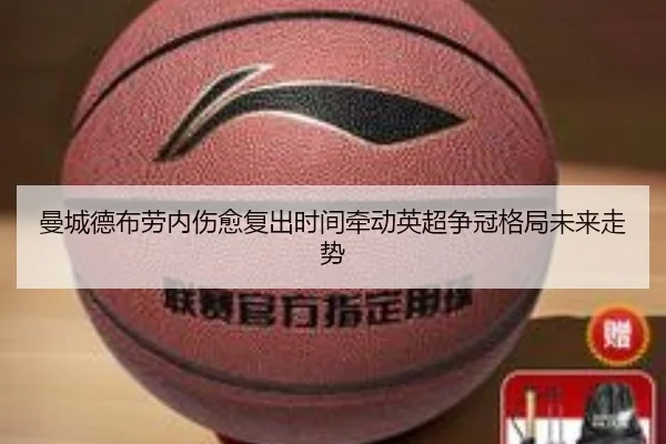 img_1780588308496_680_0_431.jpg | kaiyun