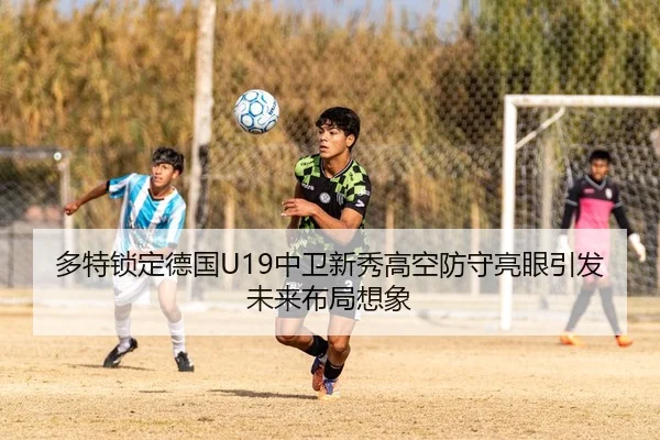 img_1783698438177_3695_0_391.jpg | kaiyun