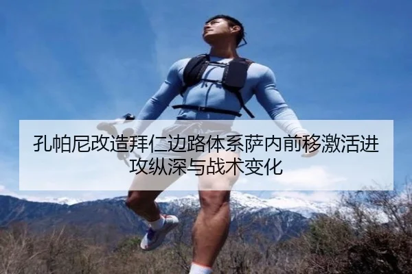 img_1785138565350_692_0_952.jpg | kaiyun