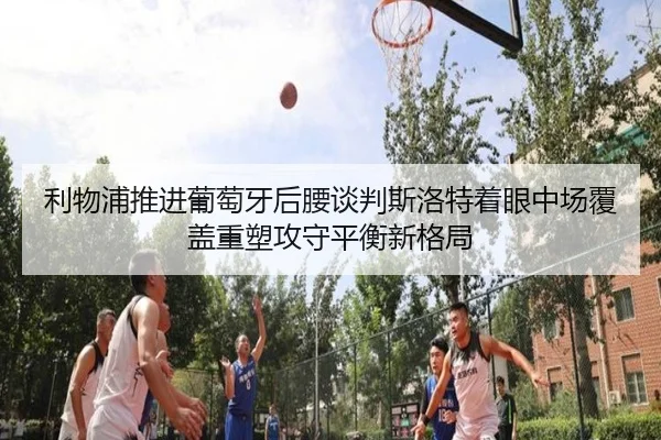 img_1785147401281_2298_0_726.jpg | kaiyun